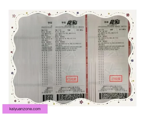 掌握足球竞猜投注技巧提升胜率的实用攻略指南